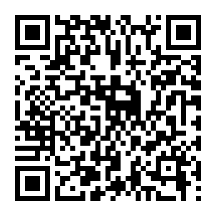 Mãnh Long Quá Giang