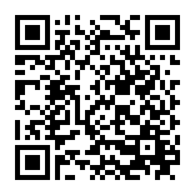 Cậu Bé Siêu Phàm