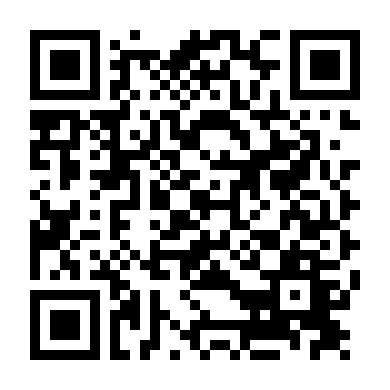 Những Trái Tim Cô Đơn