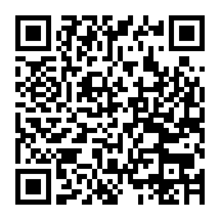 Ánh Sáng Ngoài Hành Tinh