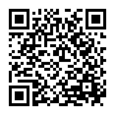 Đường Sơn Đại Huynh