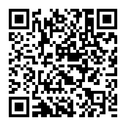 Nhật Ký Của Carrie Phần 1