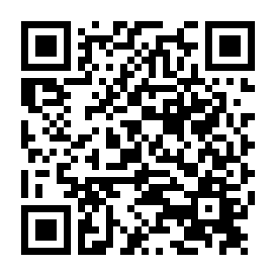 Người Không Tên Bí Ẩn