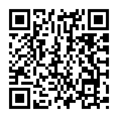 Vương Triều Đoạt Ngôi