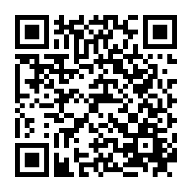 Nàng Ong Chiến Binh