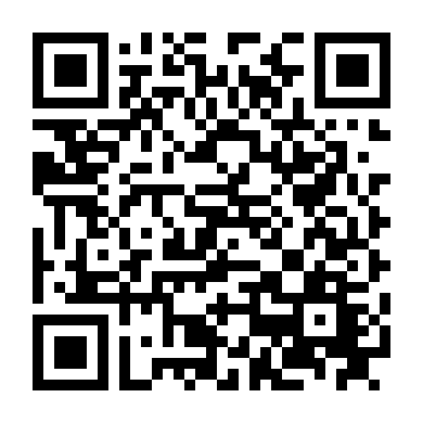 Dòng Máu Vẫn Chảy