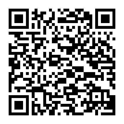 Thất Hình Đại Tội Phần 2