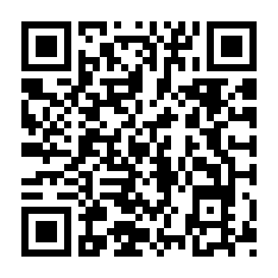 Vùng Đất Nghiệt Ngã