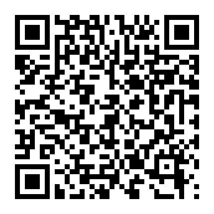 Con Mắt Nhà Nghề Phần 2