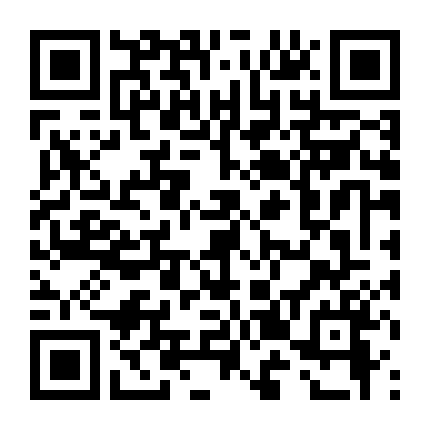 Con Mắt Nhà Nghề Phần 1