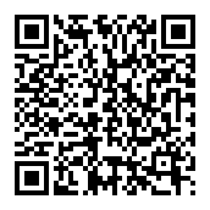 Chuyến Đi Xuyên Lục Địa