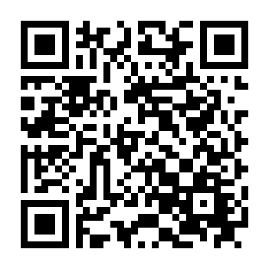 Trái Tim Mỹ Nhân