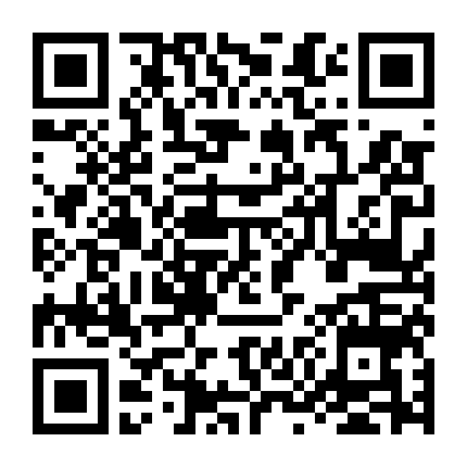 Gia Đình Thương Gia Phần 1