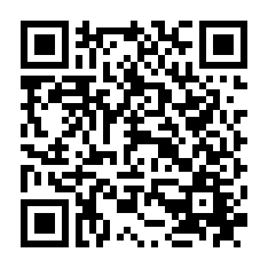 Chiếc Nhẫn Dục Vọng