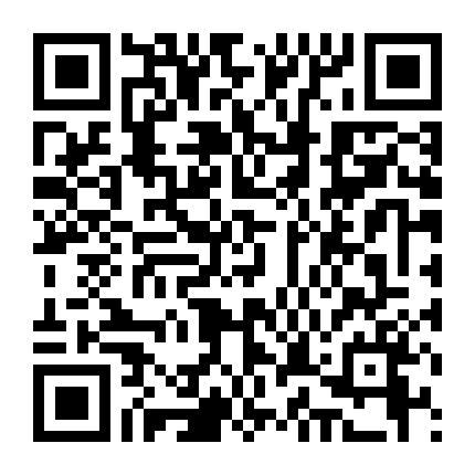 Trại Rock Mùa Hè 2: Đêm Chung Kết