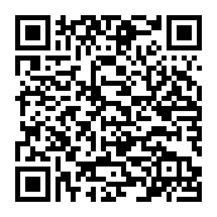 Anh Là Trăng Em Là Sao