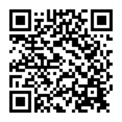 Đại Hiệp Triển Chiêu