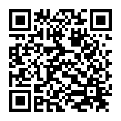 Sự Cám Dỗ Chết Người