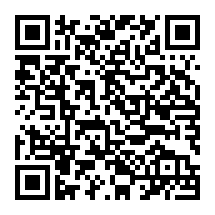 Cơ Hội Cuối Cùng 2