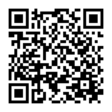 Lời Nói Dối Chân Thật