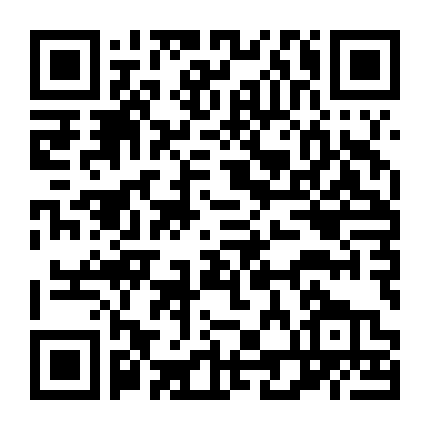 Gantz 2: Đáp Án Hoàn Hảo