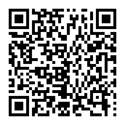 Hạ Sát Eve Phần 1