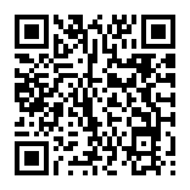 Thiện Báo Phần 1