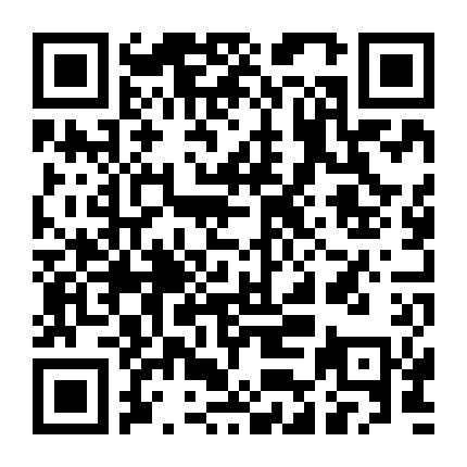 Thành Phố Bí Mật Phần 2