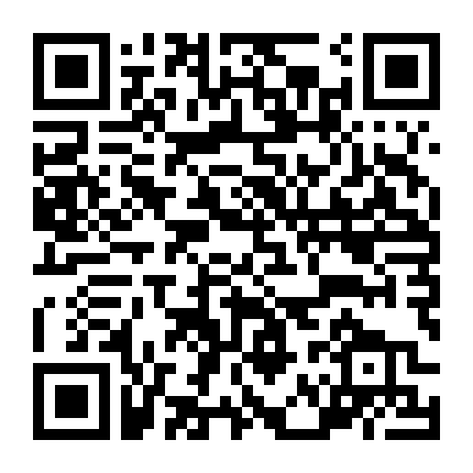 Thành Phố Bí Mật Phần 1