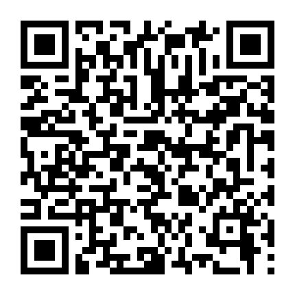 Thiên Thần Báo Hận