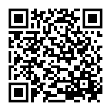 Điệp Vụ Thần Tốc