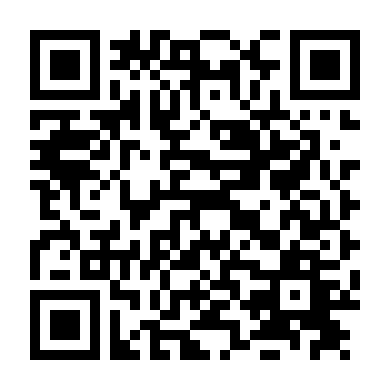 Nếu Còn Có Ngày Mai