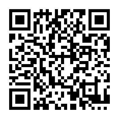 Tình Yêu Và Bí Mật