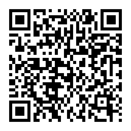 Vua Đầu Bếp Soma Phần 5