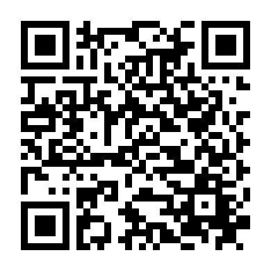 Tay Sai Đắc Lực