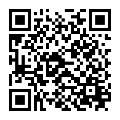 Ý Đồ Cái Chết