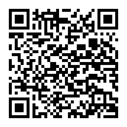 Du Hành Giữa Các Vì Sao 6