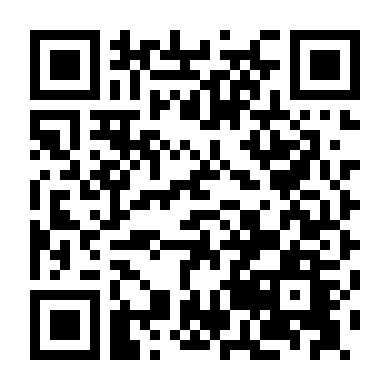 Đội Tuần Tra 19-2