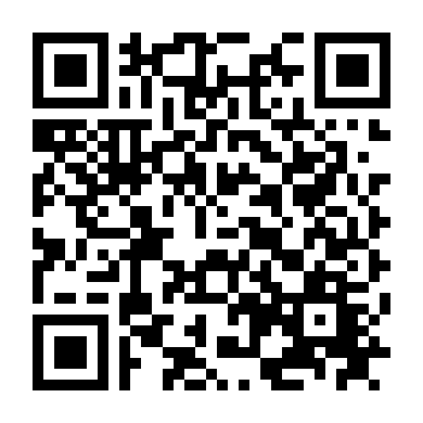 Bí Mật Hủy Diệt