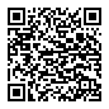 Du Hành Giữa Các Vì Sao 7