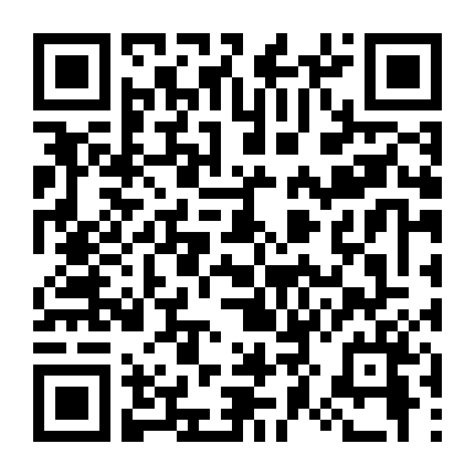 Hành Trình Duyên Hải