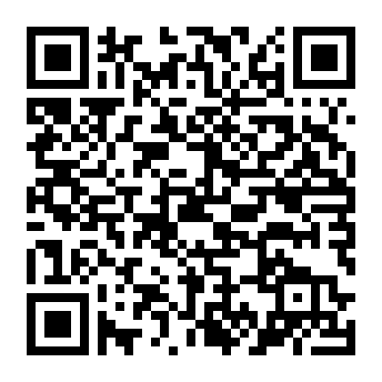 Cô Nàng Giúp Việc Ngọt Ngào