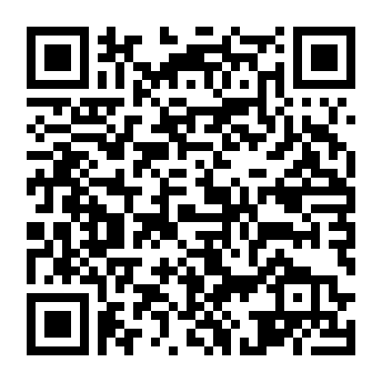 Không Thể Khuất Phục