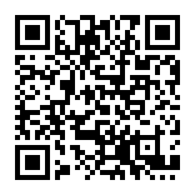 Truy Cùng Đuổi Tận