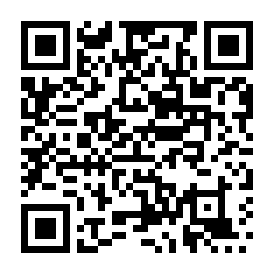 Vũ Khí Hủy Diệt