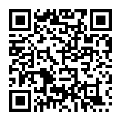 Trò Chơi Gọi Hồn