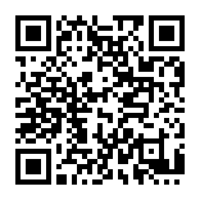 Kẻ Tội Đồ Phần 2