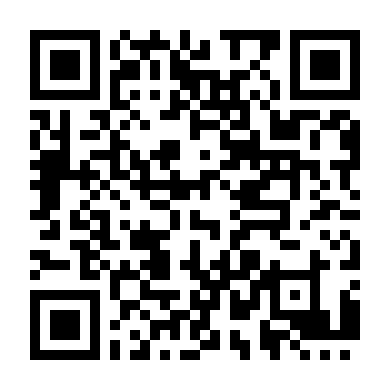 Kẻ Tội Đồ Phần 1