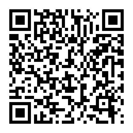 Thiếu Nữ Ngoại Cảm 2