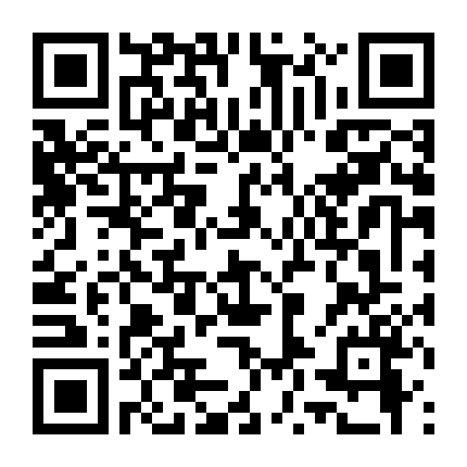 Thiếu Nữ Ngoại Cảm 1